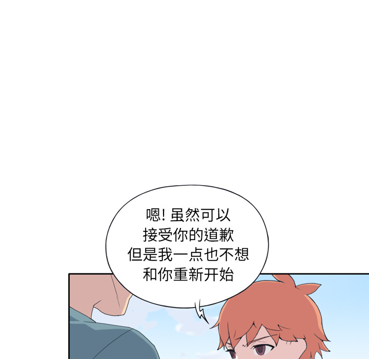 [韩国漫画] 15少女漂流记 剧情,巨乳大奶#[91P]-83