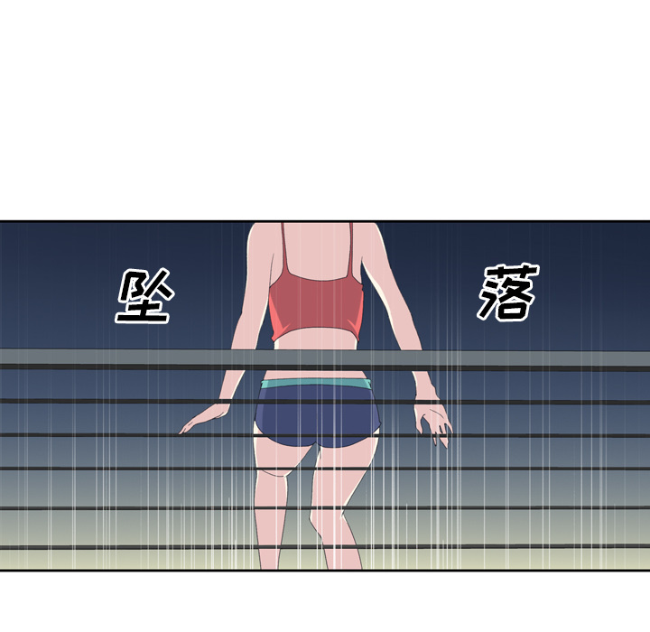 [Manhwa] 15 Girl Drifting Plot, big breasts#[79P]-12