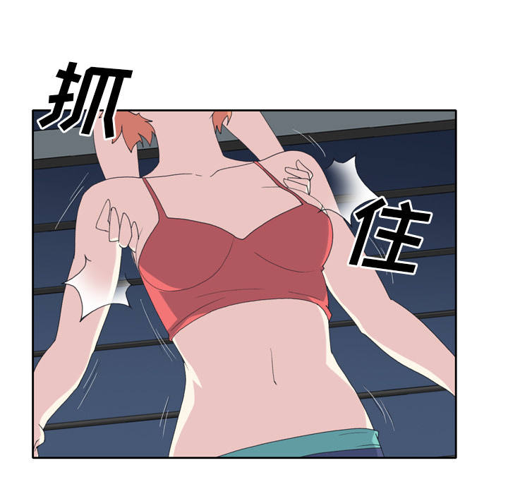 [Manhwa] 15 Girl Drifting Plot, big breasts#[79P]-17