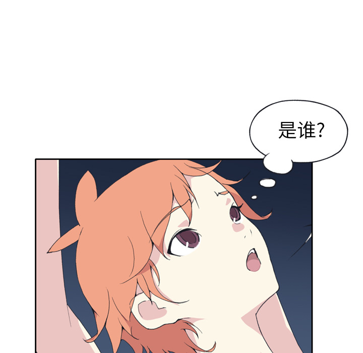 [Manhwa] 15 Girl Drifting Plot, big breasts#[79P]-18