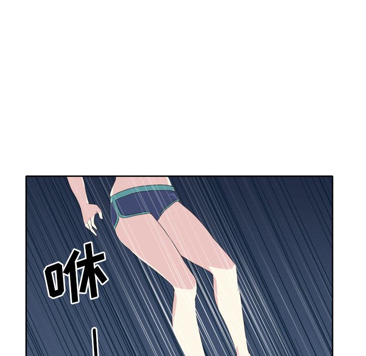 [Manhwa] 15 Girl Drifting Plot, big breasts#[79P]-29
