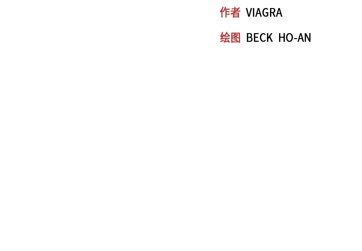 [Manhwa] 15 Girl Drifting Plot, big breasts#[79P]-3