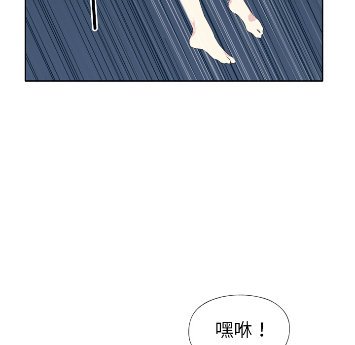 [Manhwa] 15 Girl Drifting Plot, big breasts#[79P]-30