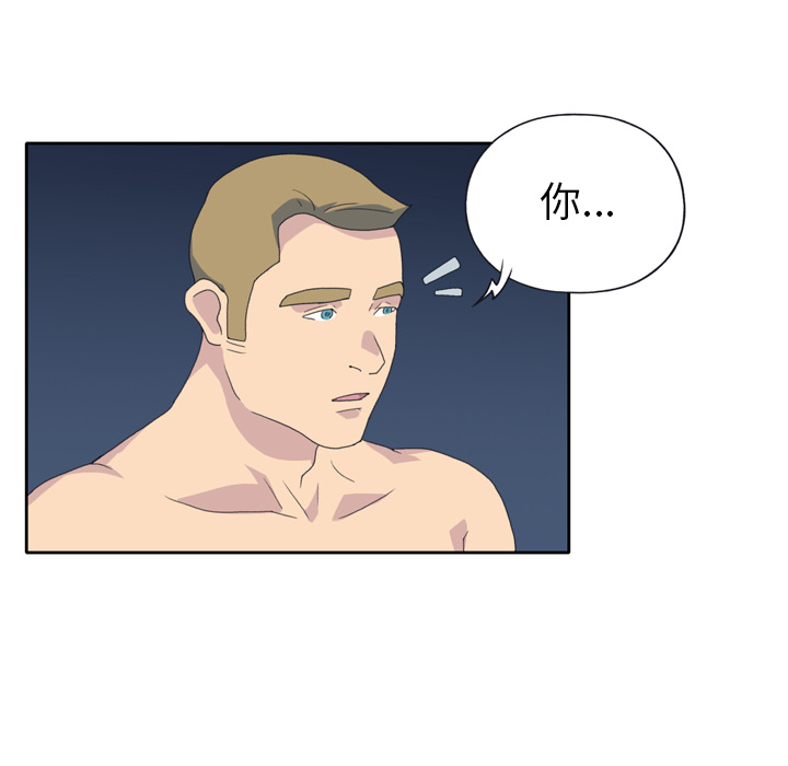 [Manhwa] 15 Girl Drifting Plot, big breasts#[79P]-38