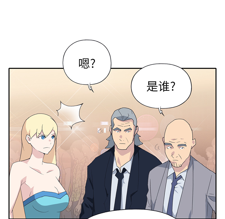 [韩国漫画] 15少女漂流记 剧情,巨乳大奶#[86P]-71
