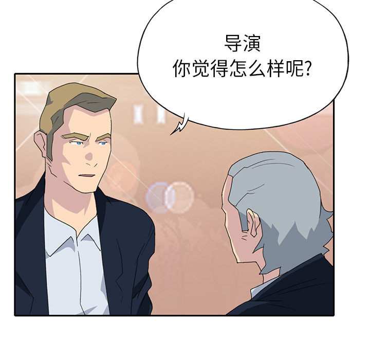 [韩国漫画] 15少女漂流记 剧情,巨乳大奶#[86P]-83