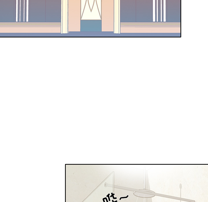 [Manhwa] 15 Girl Drifting Plot, big breasts#[87P]-27