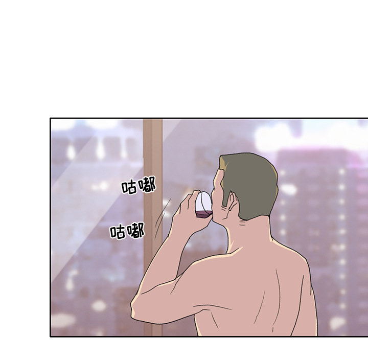 [Manhwa] 15 Girl Drifting Plot, big breasts#[87P]-32