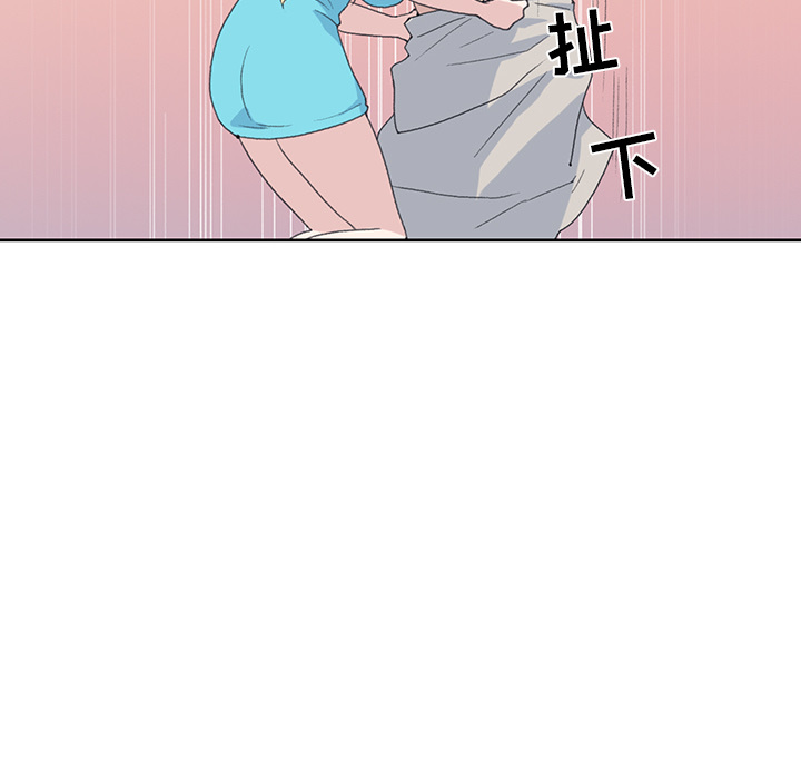 [Manhwa] 15 Girl Drifting Plot, big breasts#[87P]-48