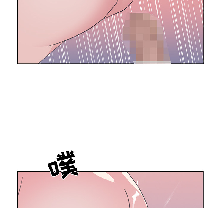 [Manhwa] 15 Girl Drifting Plot, big breasts#[87P]-78