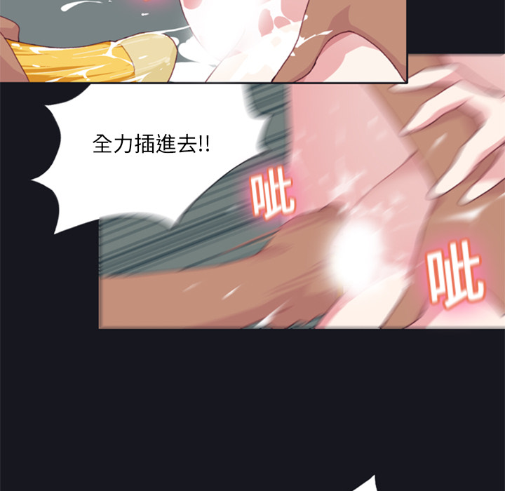 [韩国漫画] 15少女漂流记 剧情,巨乳大奶#[93P]-21
