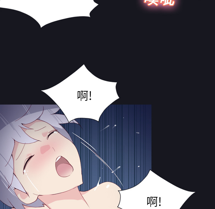 [韩国漫画] 15少女漂流记 剧情,巨乳大奶#[93P]-28