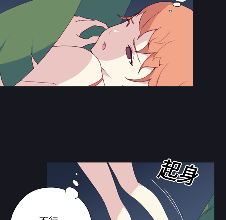 [韩国漫画] 15少女漂流记 剧情,巨乳大奶#[93P]-40