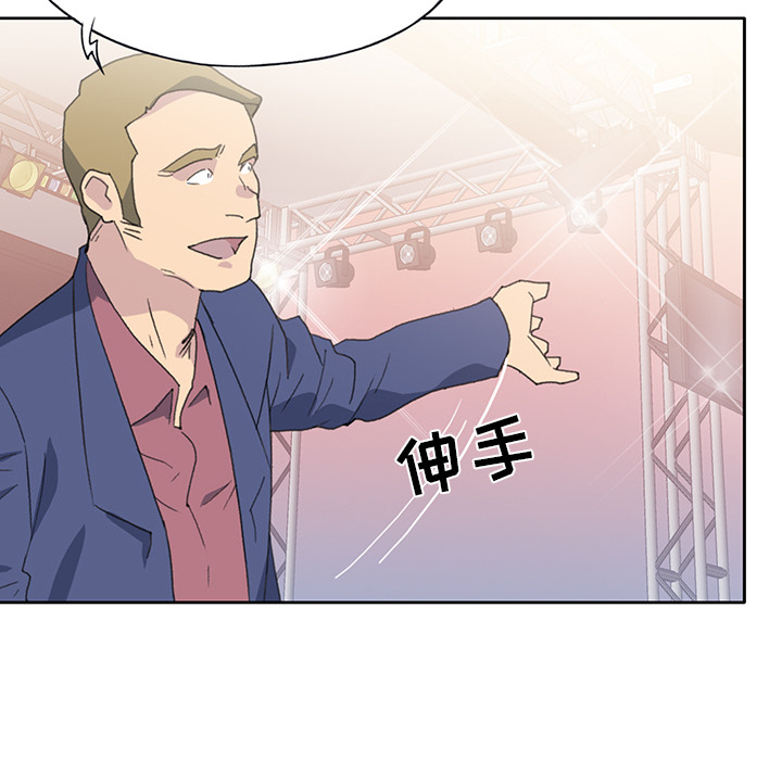 [韩国漫画] 15少女漂流记 剧情,巨乳大奶#[91P]-33