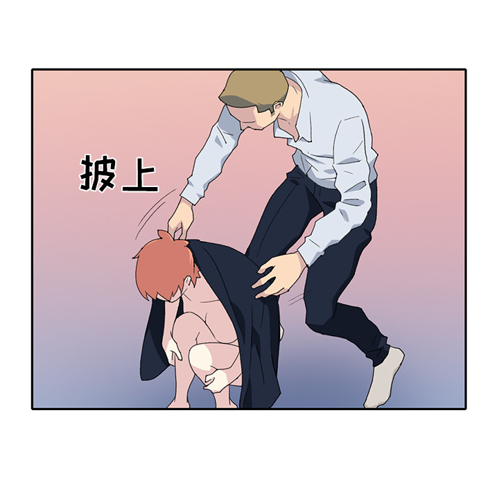 [韩国漫画] 15少女漂流记 剧情,巨乳大奶#[96P]-65