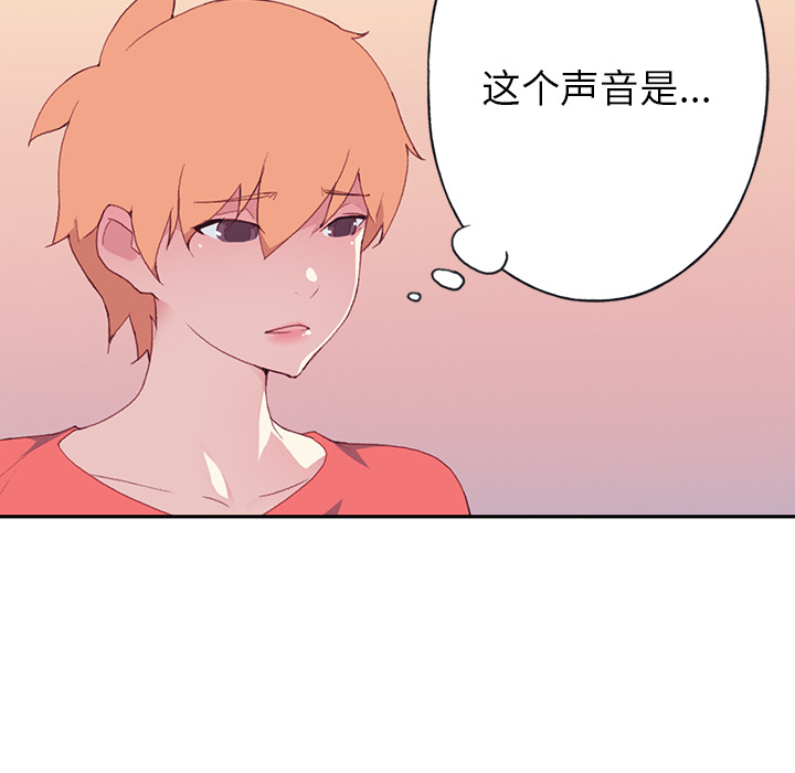 [韩国漫画] 15少女漂流记 剧情,巨乳大奶#[90P]-44