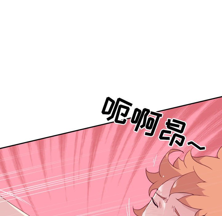 [韩国漫画] 15少女漂流记 剧情,巨乳大奶#[108P]-70