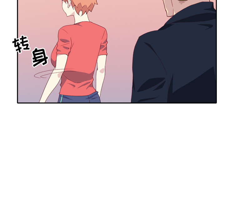 [韩国漫画] 15少女漂流记 剧情,巨乳大奶#[104P]-8