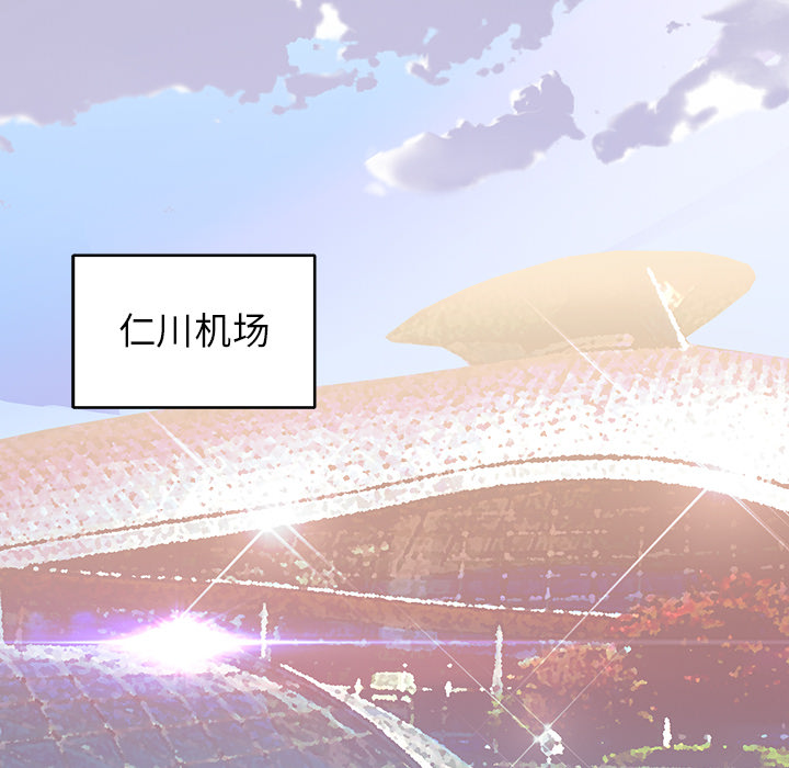 [韩国漫画] 15少女漂流记 剧情,巨乳大奶#[101P]-27