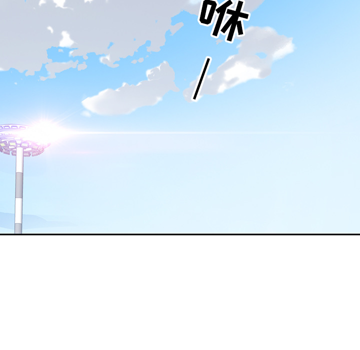 [韩国漫画] 15少女漂流记 剧情,巨乳大奶#[101P]-43