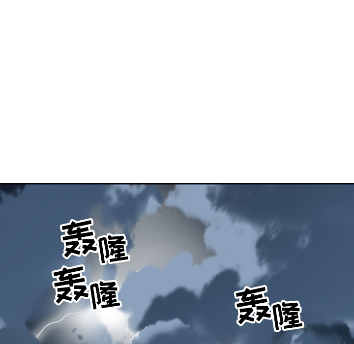 [韩国漫画] 15少女漂流记 剧情,巨乳大奶#[101P]-50