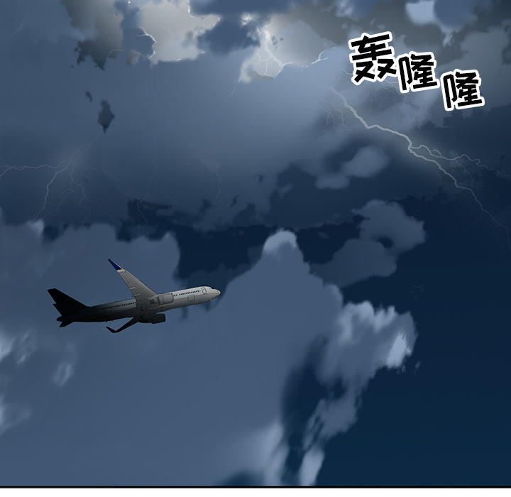 [韩国漫画] 15少女漂流记 剧情,巨乳大奶#[101P]-51