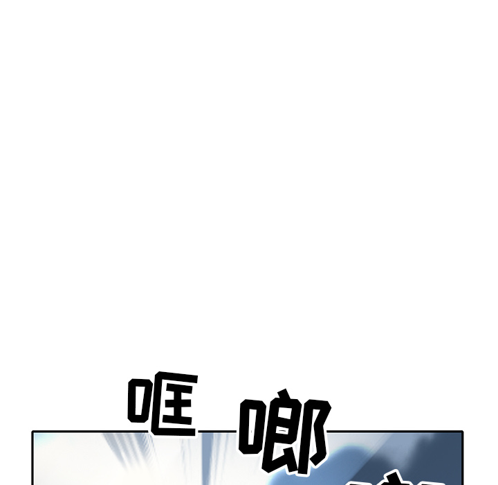 [韩国漫画] 15少女漂流记 剧情,巨乳大奶#[101P]-52