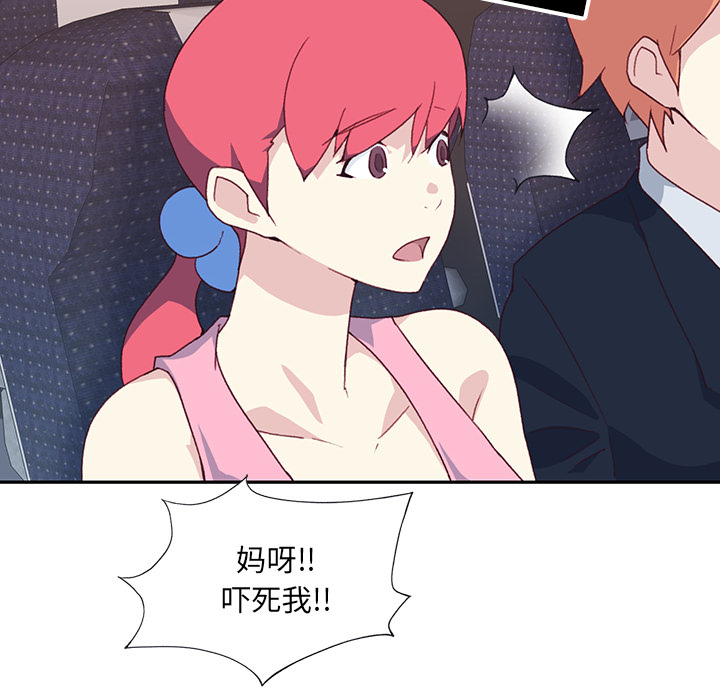 [韩国漫画] 15少女漂流记 剧情,巨乳大奶#[101P]-55