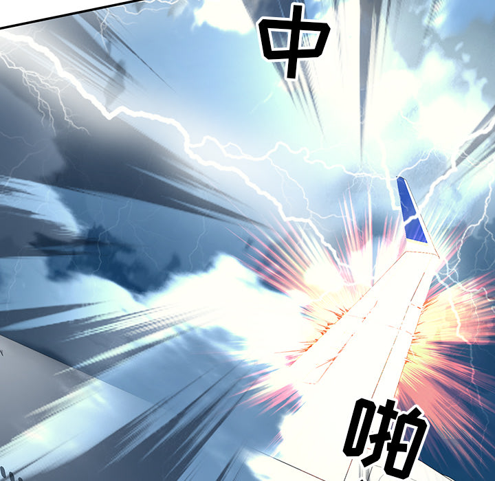 [韩国漫画] 15少女漂流记 剧情,巨乳大奶#[101P]-59