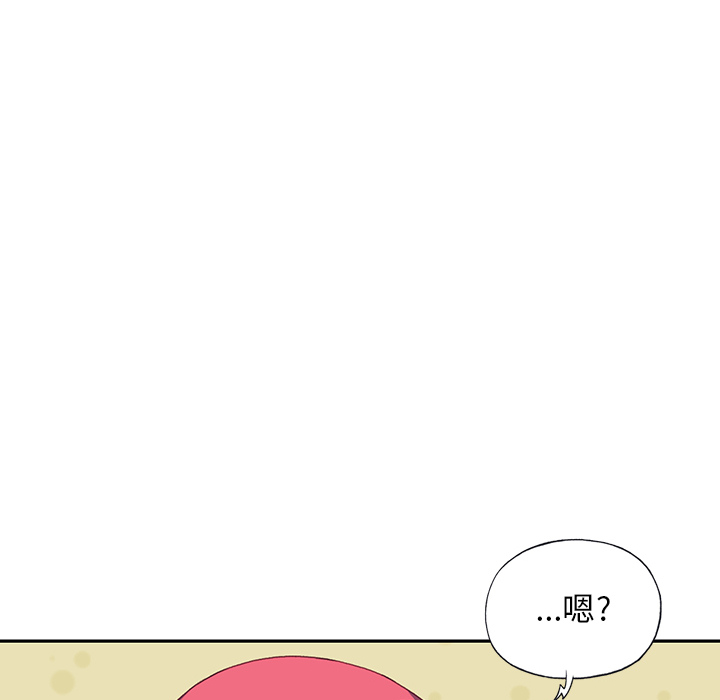 [韩国漫画] 15少女漂流记 剧情,巨乳大奶#[101P]-71