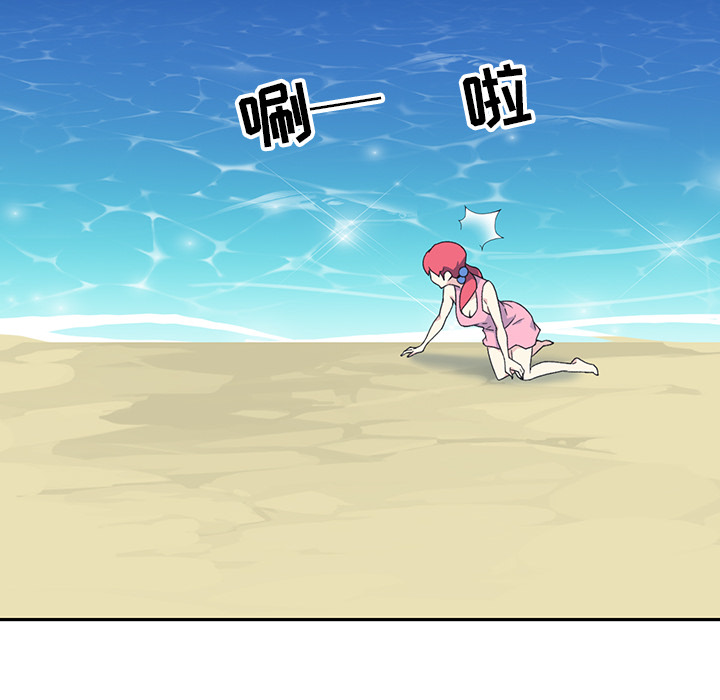 [韩国漫画] 15少女漂流记 剧情,巨乳大奶#[101P]-76