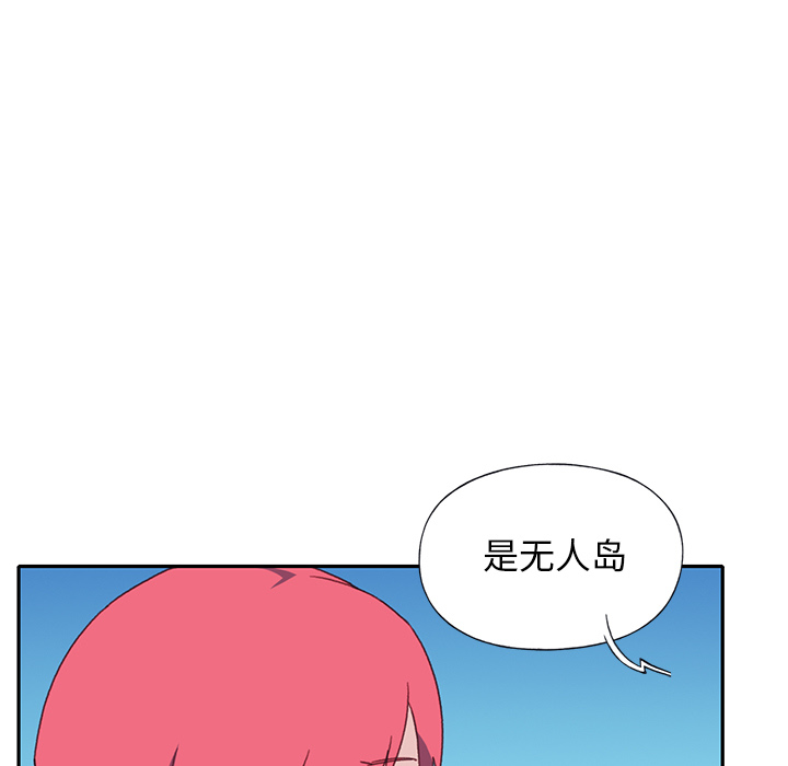 [韩国漫画] 15少女漂流记 剧情,巨乳大奶#[101P]-79