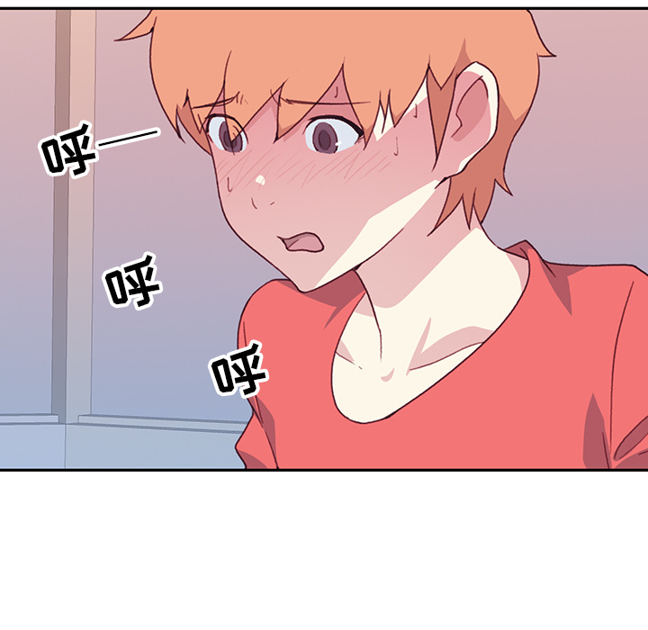 [韩国漫画] 15少女漂流记 剧情,巨乳大奶#[101P]-8