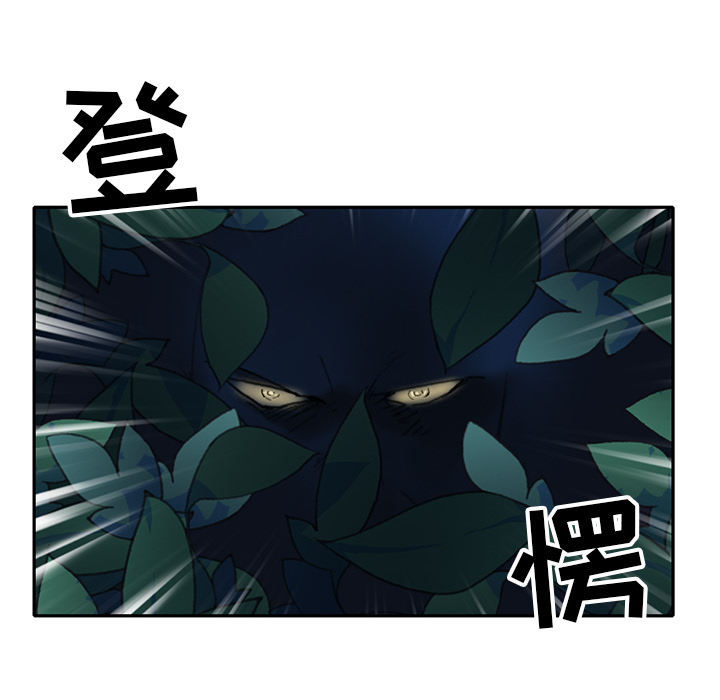 [韩国漫画] 15少女漂流记 剧情,巨乳大奶#[101P]-97