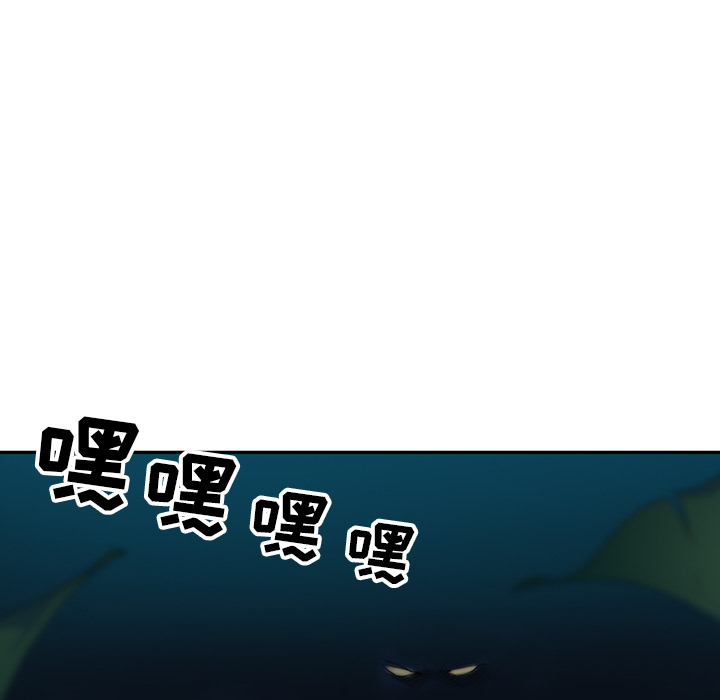 [韩国漫画] 15少女漂流记 剧情,巨乳大奶#[101P]-98
