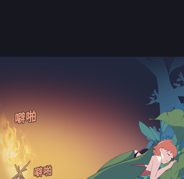 [Manhwa] 15 Girl Drifting Plot, big breasts#[79P]-19