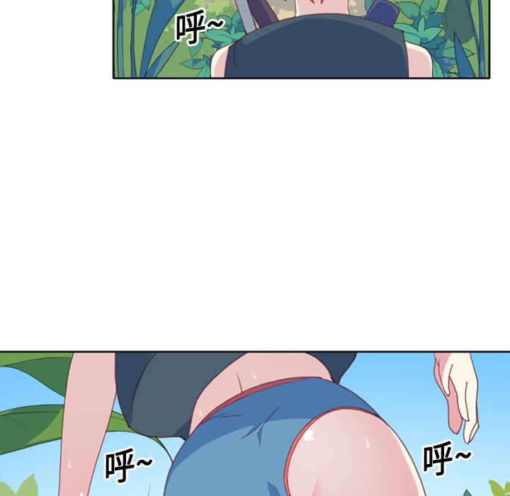 [Manhwa] 15 Girl Drifting Plot, big breasts#[79P]-56