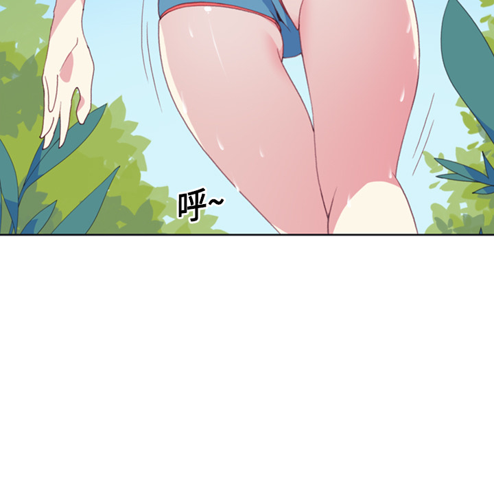 [Manhwa] 15 Girl Drifting Plot, big breasts#[79P]-57