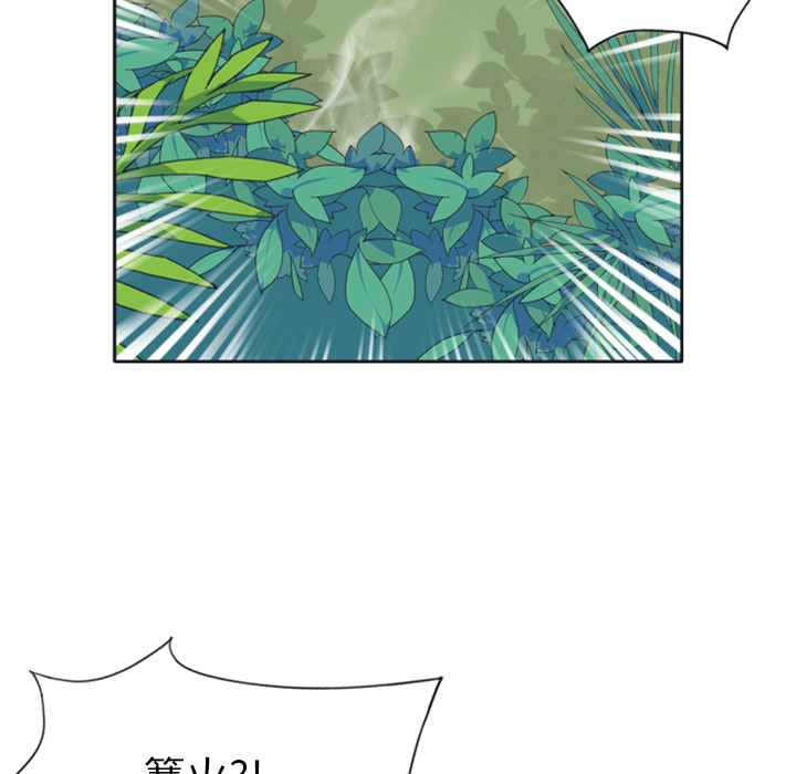 [Manhwa] 15 Girl Drifting Plot, big breasts#[79P]-75