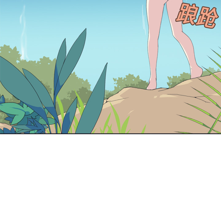 [Manhwa] 15 Girl Drifting Plot, big breasts#[79P]-78