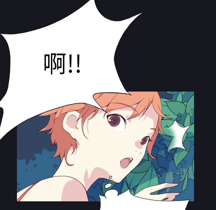 [韩国漫画] 15少女漂流记 剧情,巨乳大奶#[90P]-60