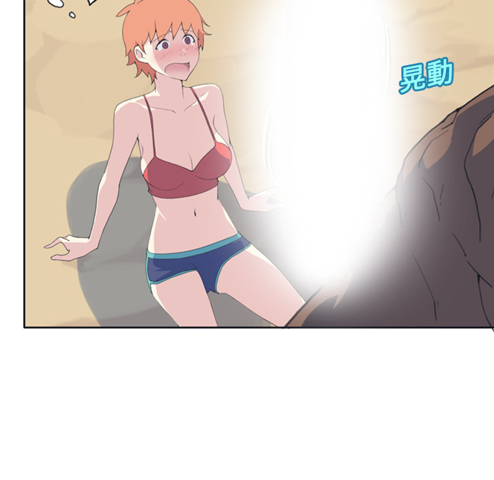 [Manhwa] 15 Girl Drifting Plot, big breasts#[82P]-18