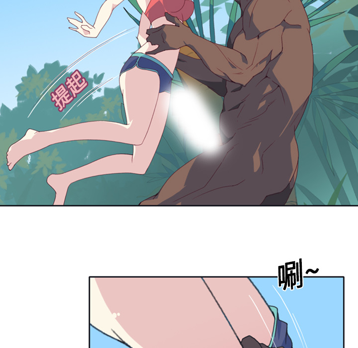 [Manhwa] 15 Girl Drifting Plot, big breasts#[82P]-22