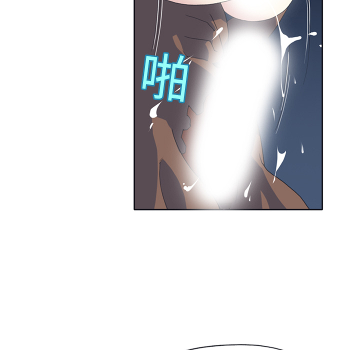 [Manhwa] 15 Girl Drifting Plot, big breasts#[82P]-38