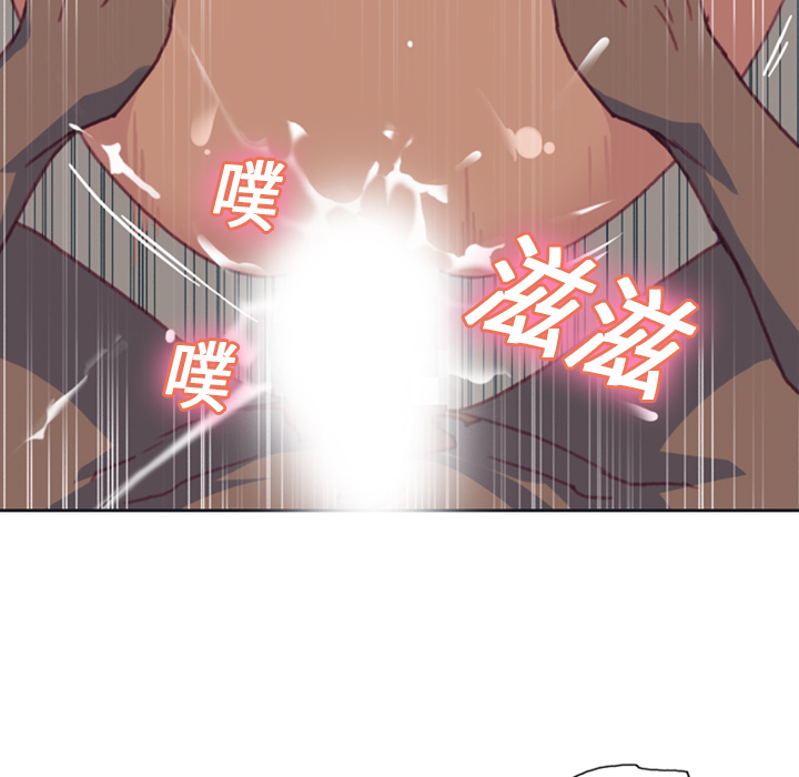 [Manhwa] 15 Girl Drifting Plot, big breasts#[82P]-66