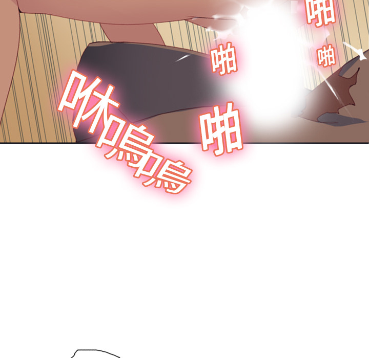 [Manhwa] 15 Girl Drifting Plot, big breasts#[82P]-68