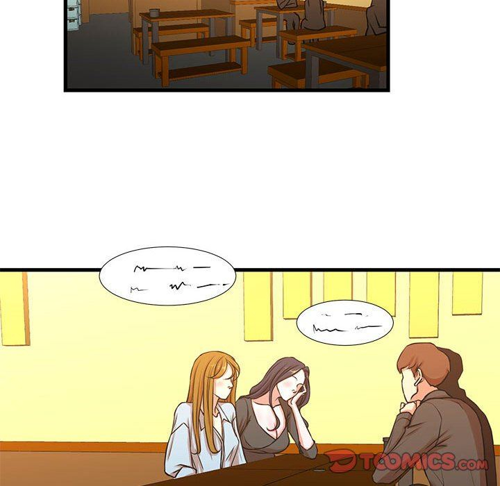 [韩国漫画] 昂贵的交易 剧情,巨乳大奶,OL#[59P]-21