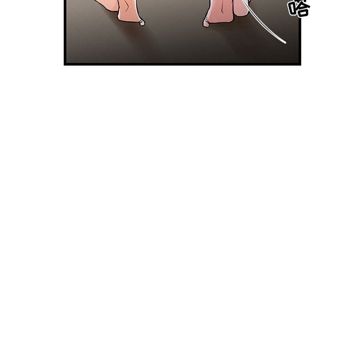 [韩国漫画] 昂贵的交易 剧情,巨乳大奶,OL#[69P]-29