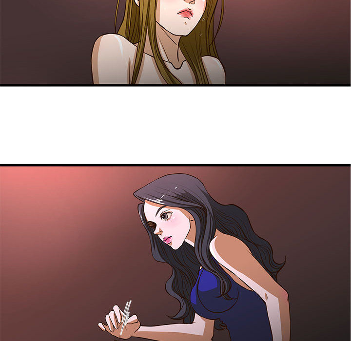 [韩国漫画] 昂贵的交易 剧情,巨乳大奶,OL#[83P]-64