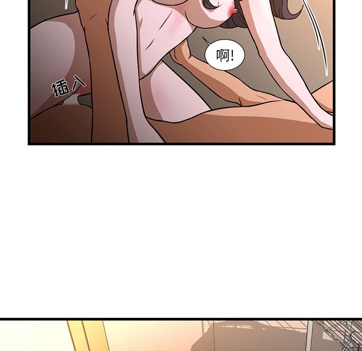 [韩国漫画] 昂贵的交易 剧情,巨乳大奶,OL#[82P]-10